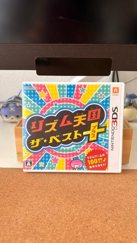Rhythm Heaven Megamix The Best (Japans) voor Nintendo 3DS, Muziek, 1 speler, Ophalen of Verzenden, Zo goed als nieuw