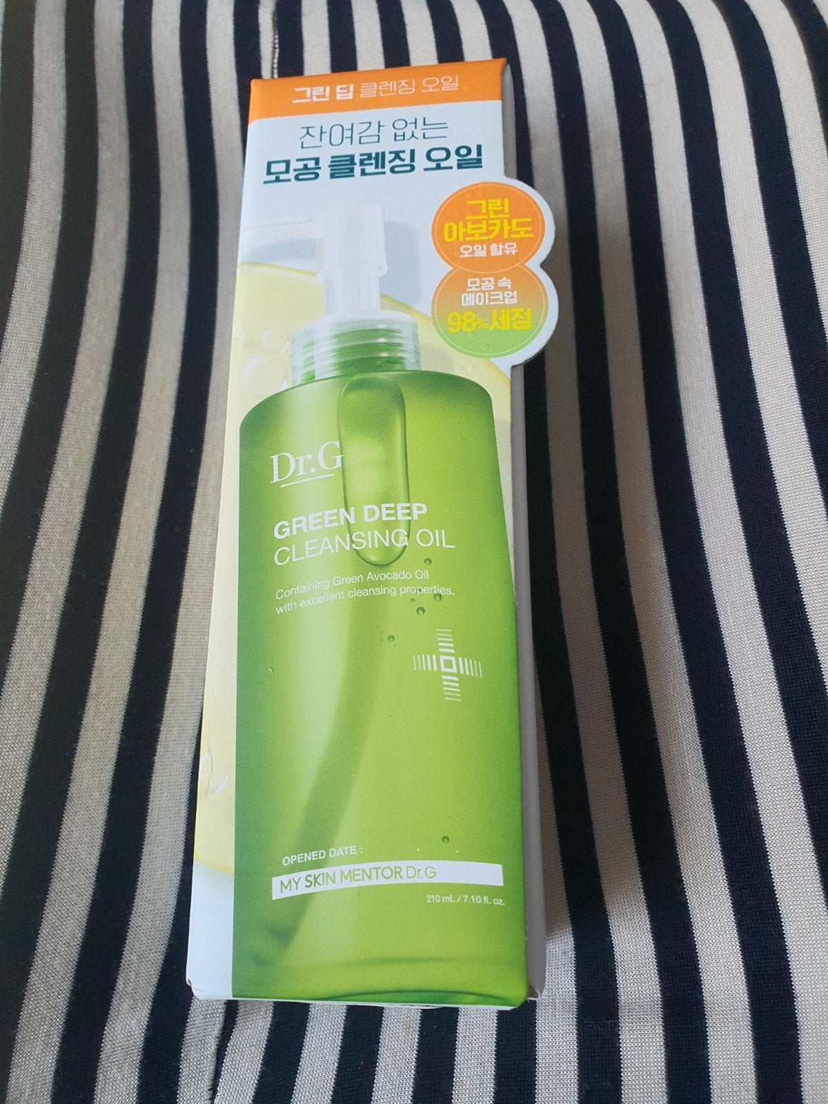 Dr.G Green Deep Cleansing Oil - Avocado Olie, Ophalen of Verzenden