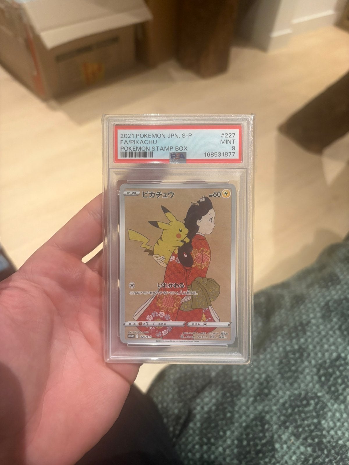 Pikachu s-p 227 PSA 9 Japanse promo card, Ophalen of Verzenden, Zo goed als nieuw