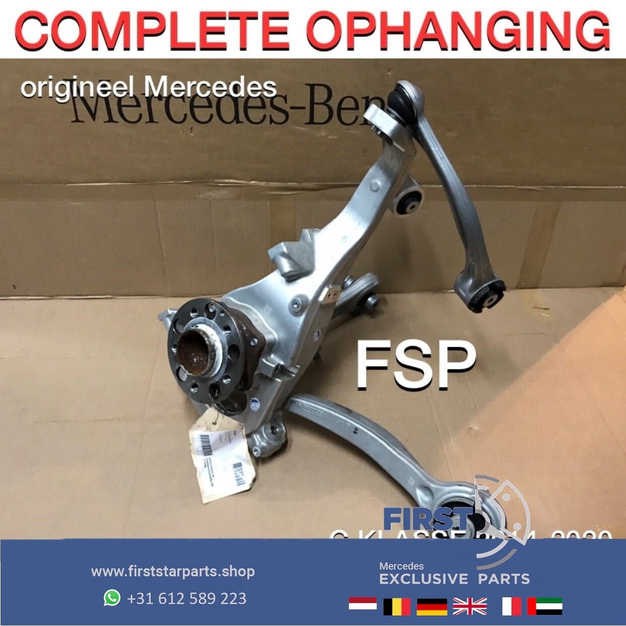 W205 C63s AMG wielophanging LINKS VOOR C KLASSE 63 2014-2020, Gebruikt, -, Ophalen of Verzenden, -