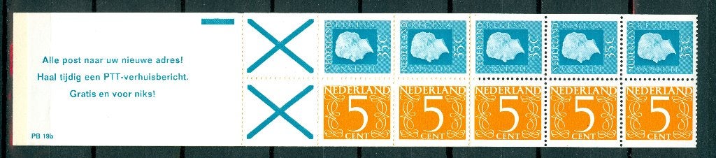 NVPH PB 19b 5 x 5ct v Krimpen + 5 x 35ct Juliana Regina 1975, Postzegels en Munten, Postzegels | Nederland, Ophalen of Verzenden