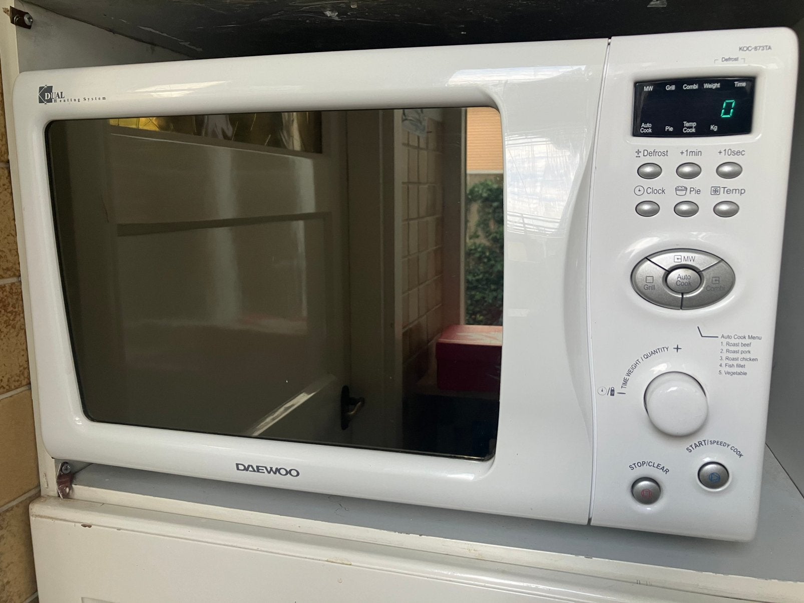 Magnetron Daewoo - lampje is kapot, Witgoed en Apparatuur, Ophalen, Gebruikt