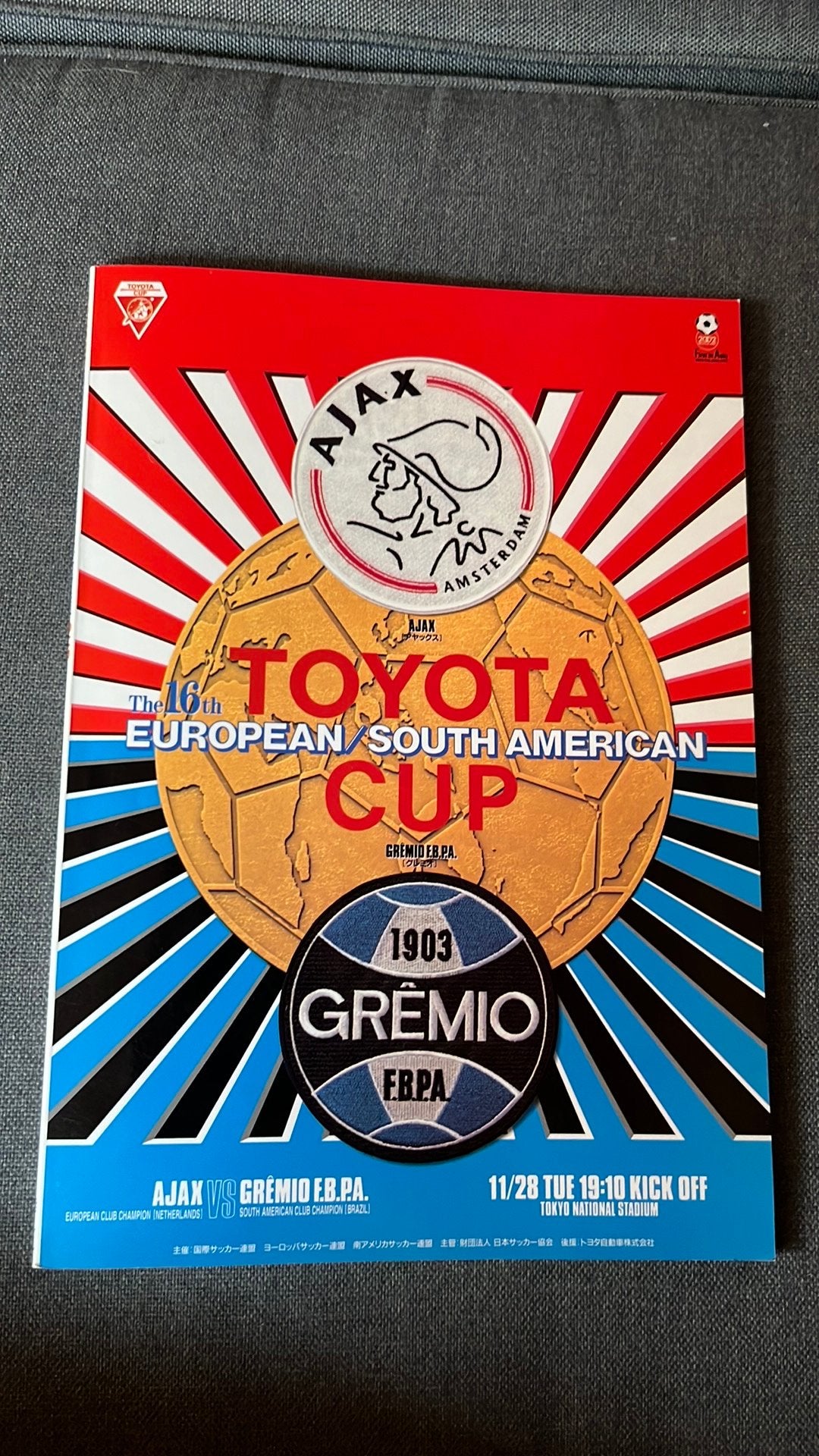 Ajax vs Gremio 1995, Verzamelen, Ophalen of Verzenden, Zo goed als nieuw, Ajax