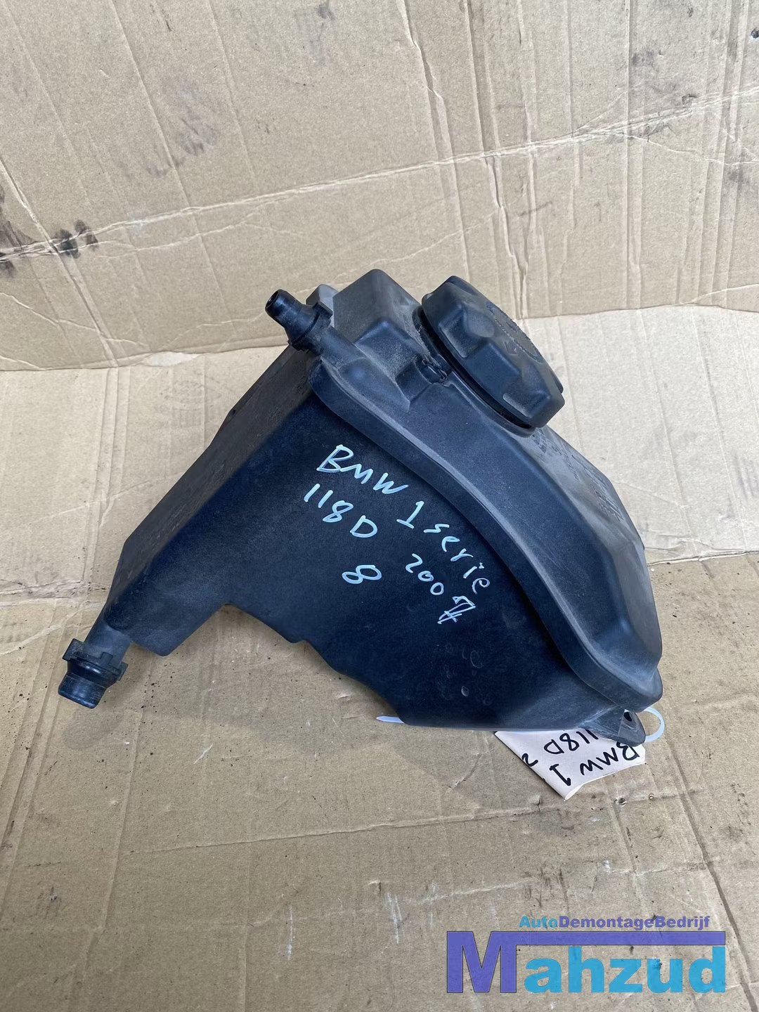 BMW 1 SERIE E87 Koelvloeistof reservoir expansievat, Petuelring 130
80788  Munich, DE, Gebruikt, Info@bmw.de, Ophalen of Verzenden