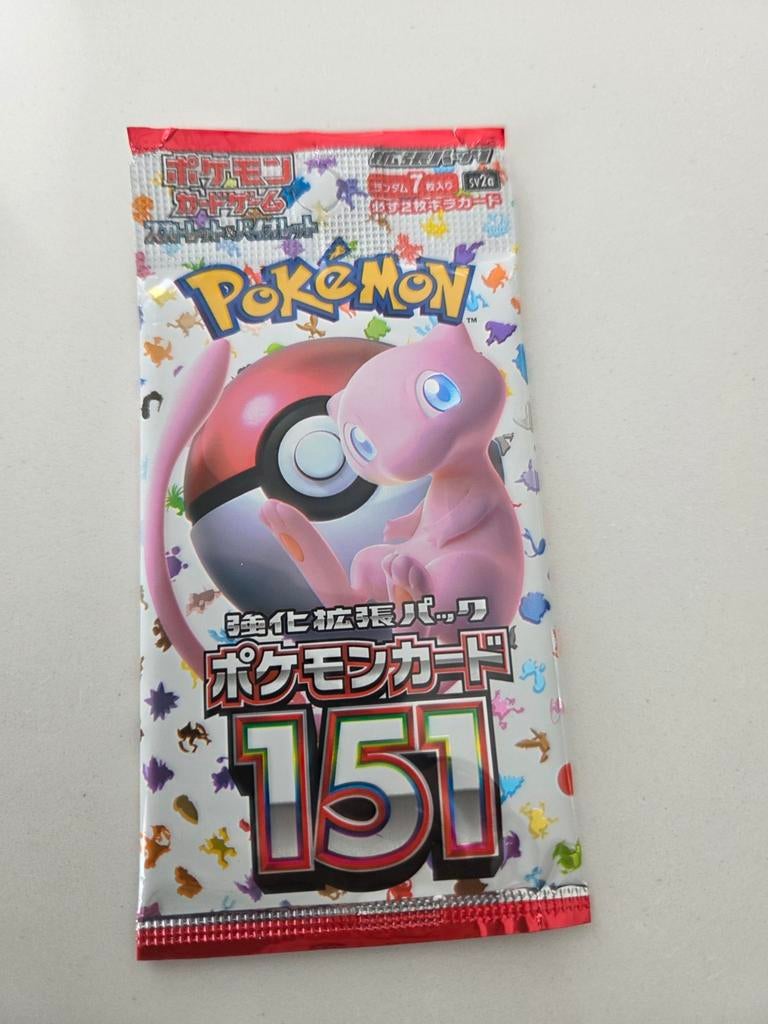NIEUW: Pokémon 151 Japanse Booster Pack - 7 kaarten, Ophalen of Verzenden, Nieuw, Booster