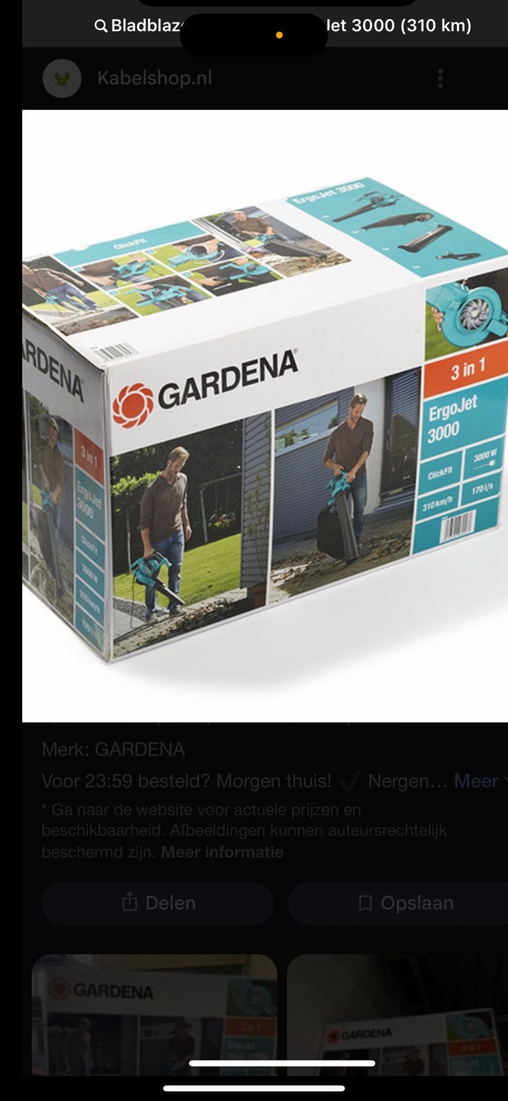 Bladblazer | Gardena ErgoJet 3000 (310 km), Tuin en Terras, Ophalen of Verzenden, Nieuw