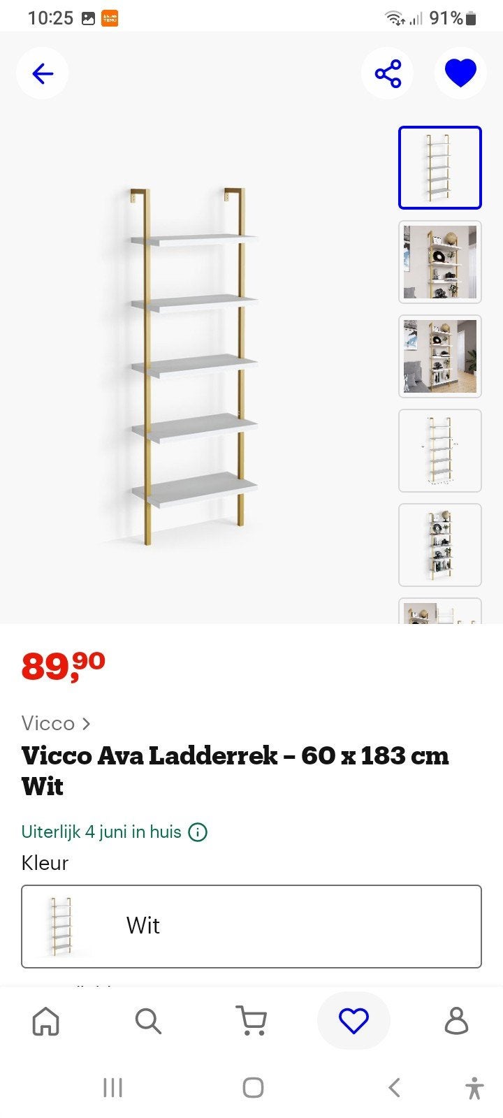 Nieuw Vicco Ava Ladderrek - Goud met Wit -, Zo goed als nieuw, 150 tot 200 cm, 25 tot 50 cm, 50 tot 100 cm