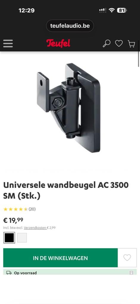 Teufel raumfeld one s Universele wandbeug AC 3500 SM (Stk.), Audio, Tv en Foto, Ophalen of Verzenden, Nieuw