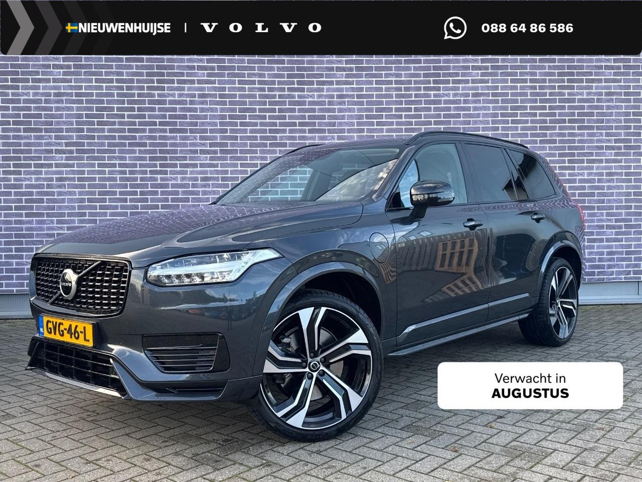 Volvo XC90 2.0 T8 Recharge AWD R-Design | Trekhaak | Adaptie