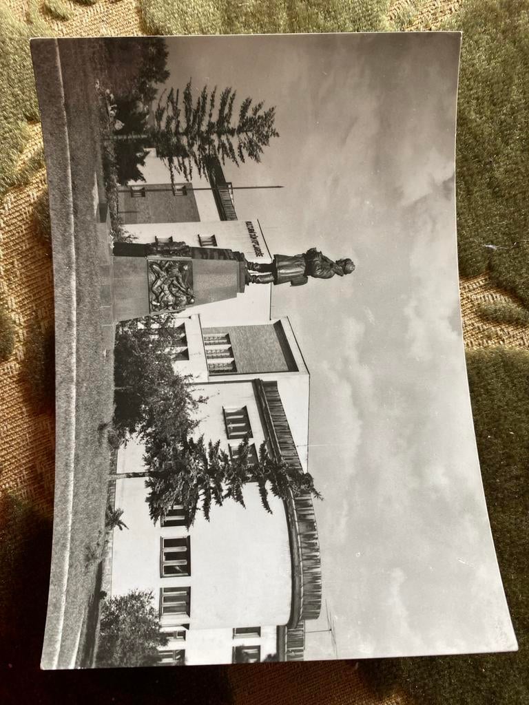 Vintage foto van Cultureel Huis Mělník, Tsjechië (1956), Gebruikt, Foto, Ophalen of Verzenden, 1940 tot 1960
