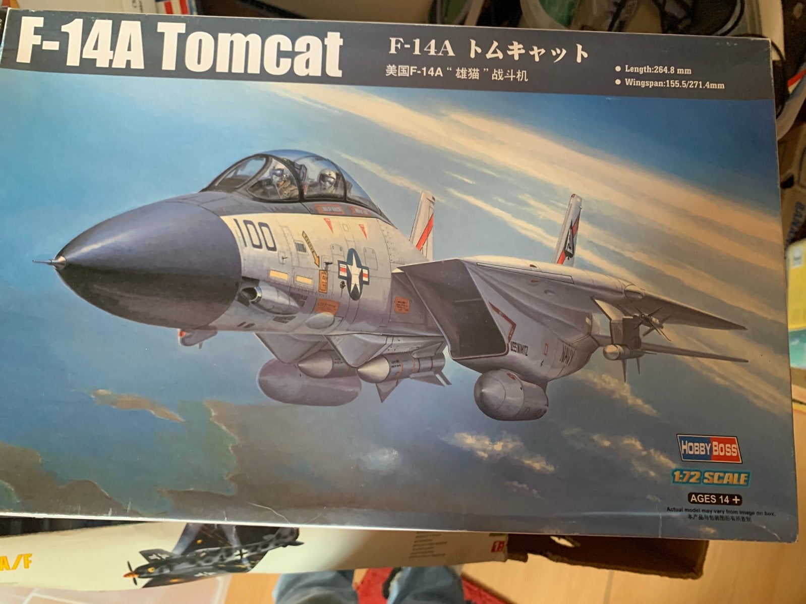 Hobbyboss 1/72 F14A Tomcat, Hobby en Vrije tijd, Modelbouw | Vliegtuigen en Helikopters, Ophalen of Verzenden, Nieuw, Groter dan 1:72