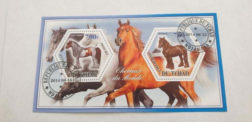 5583 tsjaad paarden, Postzegels en Munten, Postzegels | Afrika, Verzenden, Overige landen