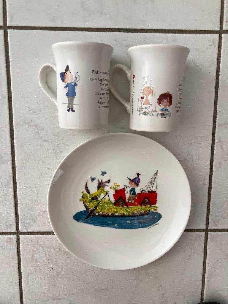 2 Bekers, 1 bord  Pluk Petteflet , Floddertje , nieuw, Overige merken, Nieuw, Ophalen of Verzenden, Overige stijlen