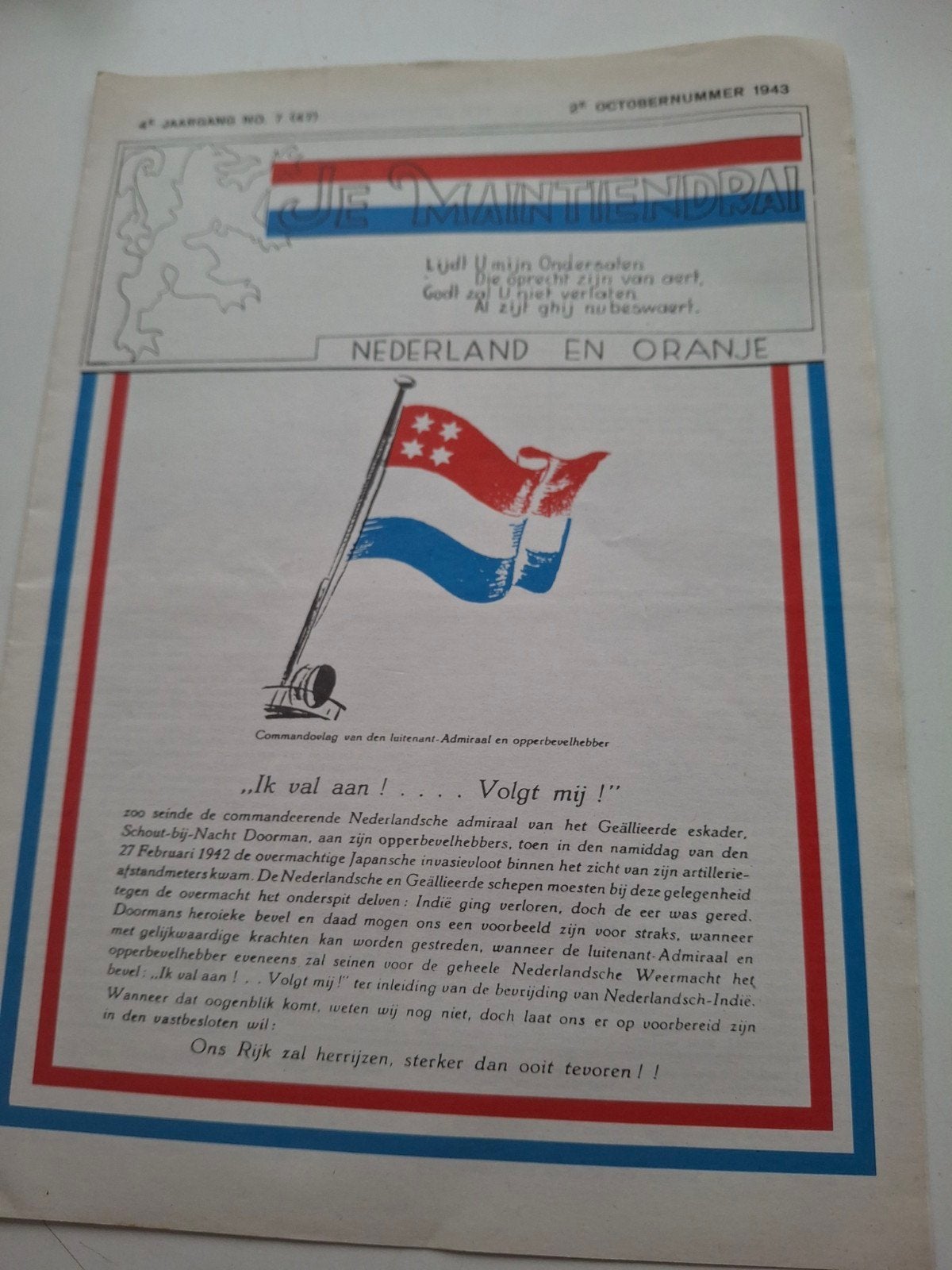 2e Oktober nr 1943 Je Maintiendrai, Verzamelen, Ophalen of Verzenden, Overige soorten, Nederland, Overige typen