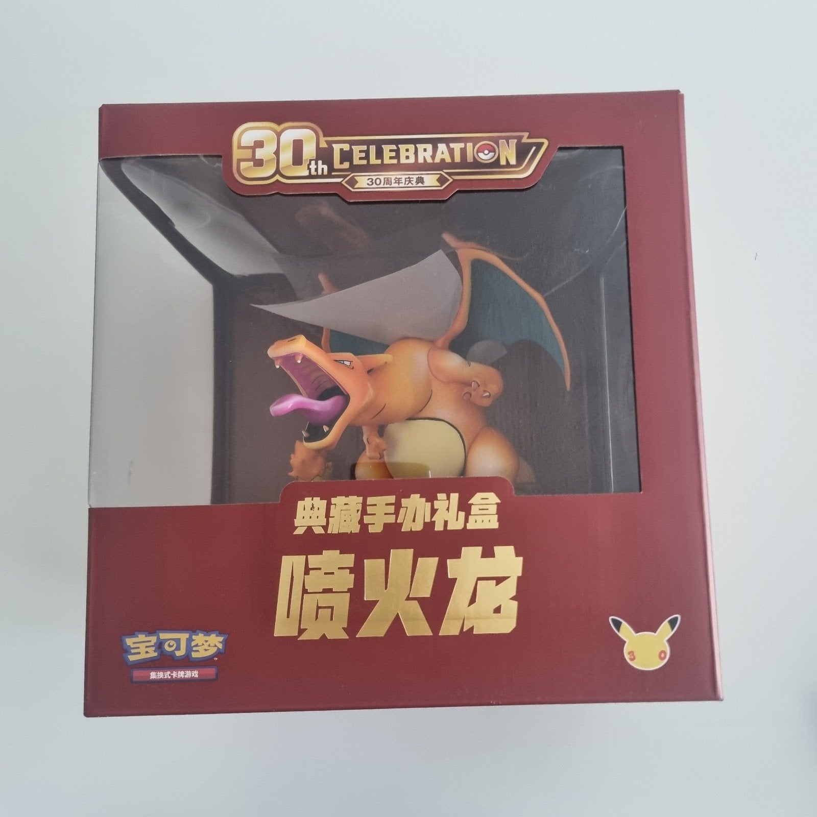 Pokémon 30th Celebration Charizard Figuur Collectie Chinees, Ophalen of Verzenden, Nieuw, Overige typen