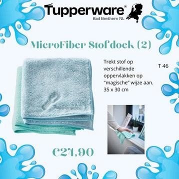 Nieuwe Tupperware Microvezel Stofdoeken (2 stuks), Ophalen of Verzenden, Nieuw, Overige typen