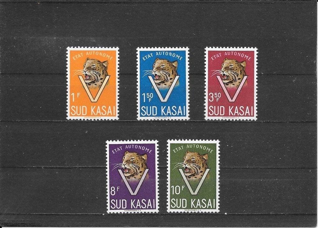 Zuid Kasai luipaard, Postzegels en Munten, Postzegels | Afrika, Ophalen of Verzenden, Overige landen, Postfris