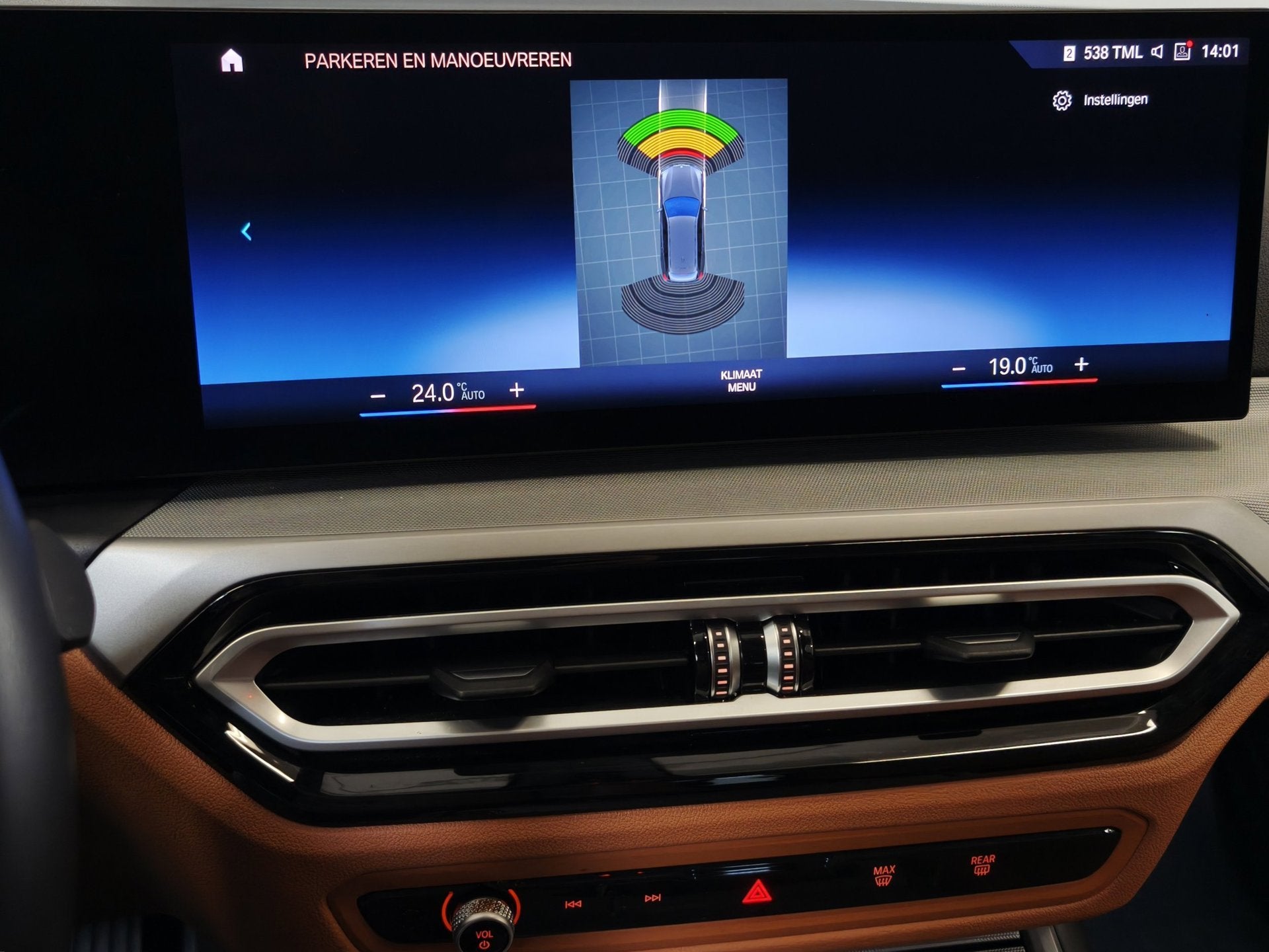 BMW 3-serie Touring 320e Cognac Leder - Dealer onderhouden, Gebruikt, Euro 6, 4 cilinders, 163 pk