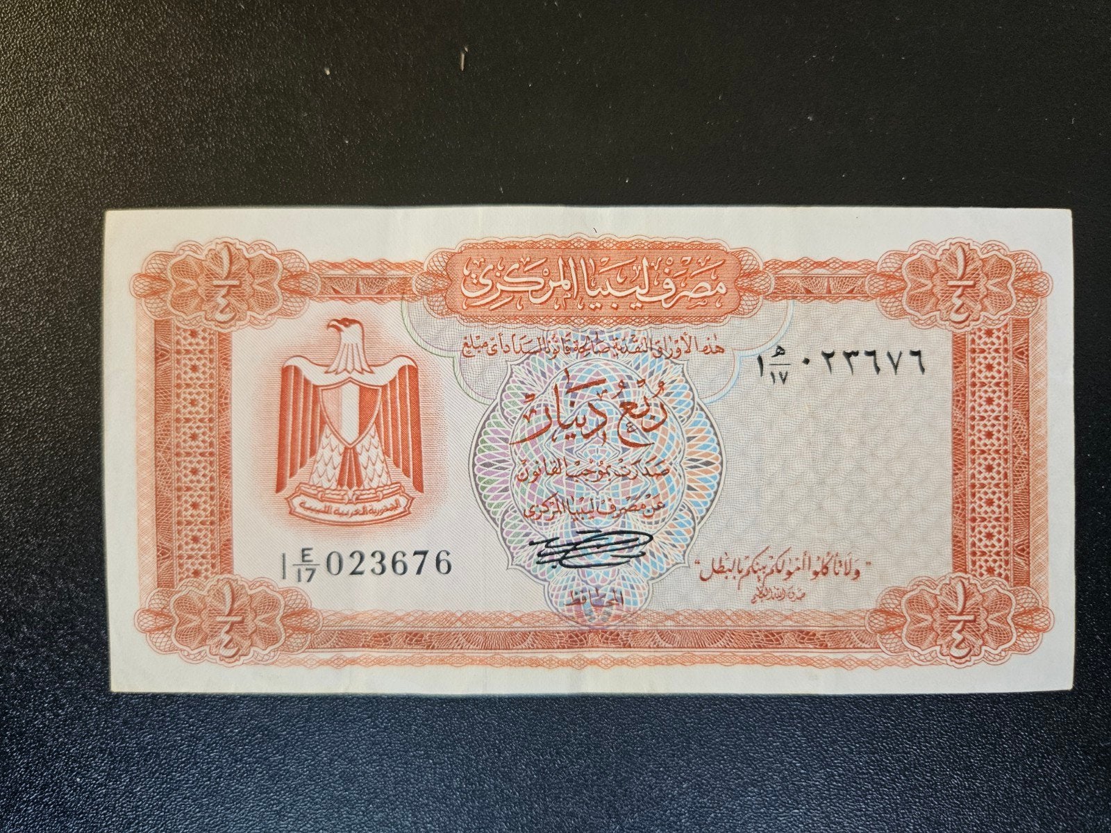 Libië pick 33b 1971-72, Postzegels en Munten, Bankbiljetten | Afrika, Ophalen of Verzenden, Overige landen, Los biljet