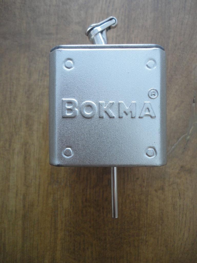 Mooie metalen schenktuit Bokma Sterk Staaltje, Ophalen of Verzenden, Zo goed als nieuw, Gebruiksvoorwerp