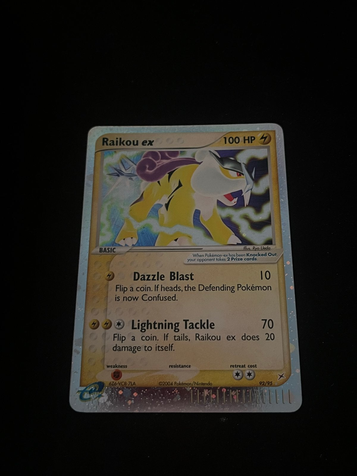 Raikou EX Team Magma vs Team Aqua Pokémon Kaart, Ophalen of Verzenden, Gebruikt, Losse kaart, Foil