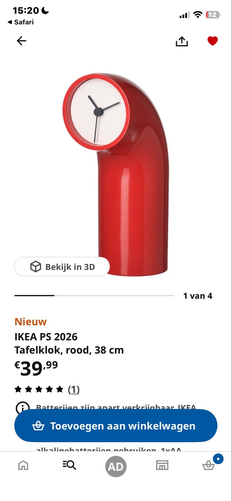 IKEA PS 2026 Tafelklok, rood, 38 cm, Ophalen, Zo goed als nieuw, Analoog, Wekker of Tafelklok