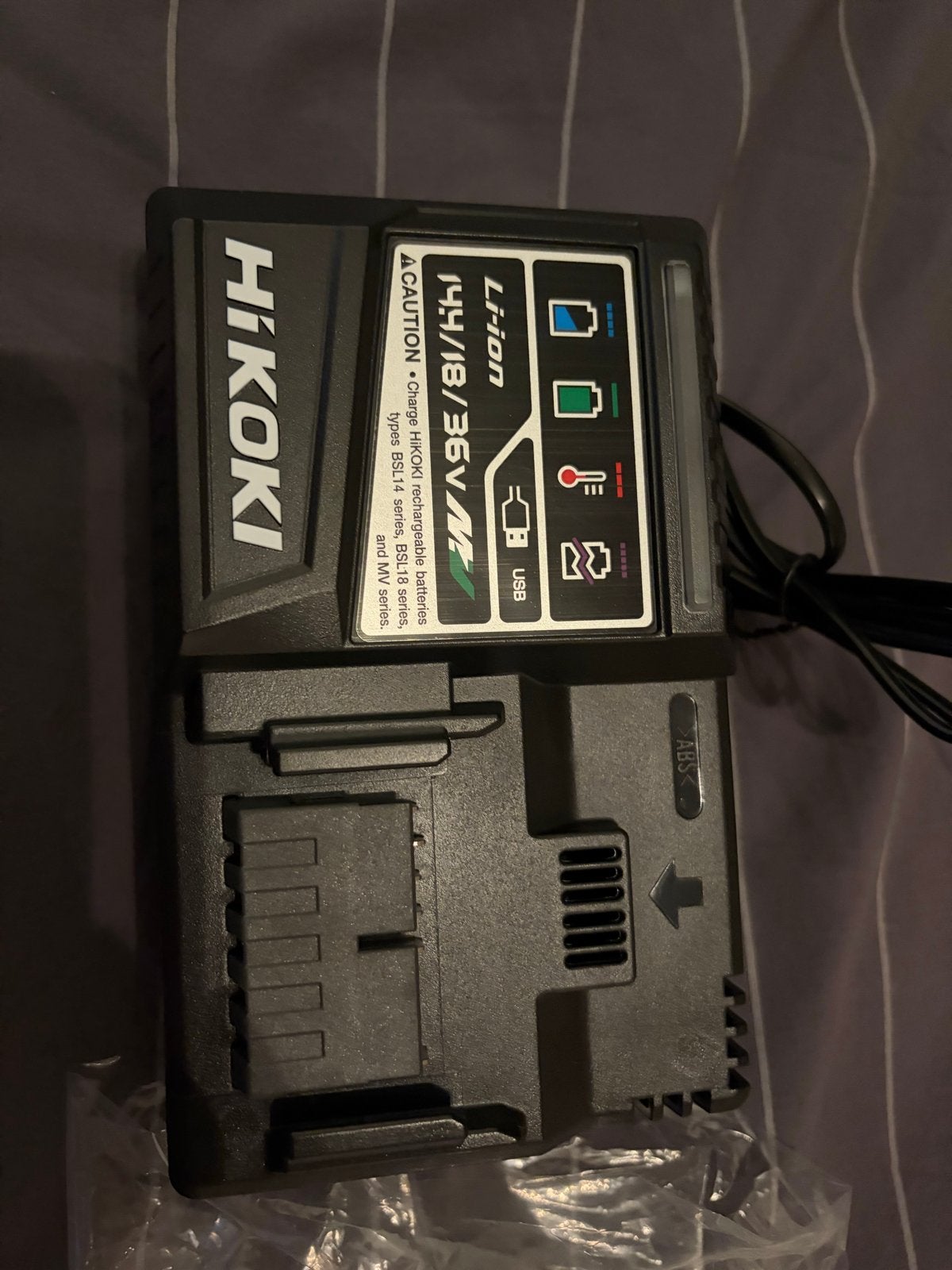 HiKOKI Li-ion Acculader 14.4V/18V/36V met USB, Verzenden, Nieuw