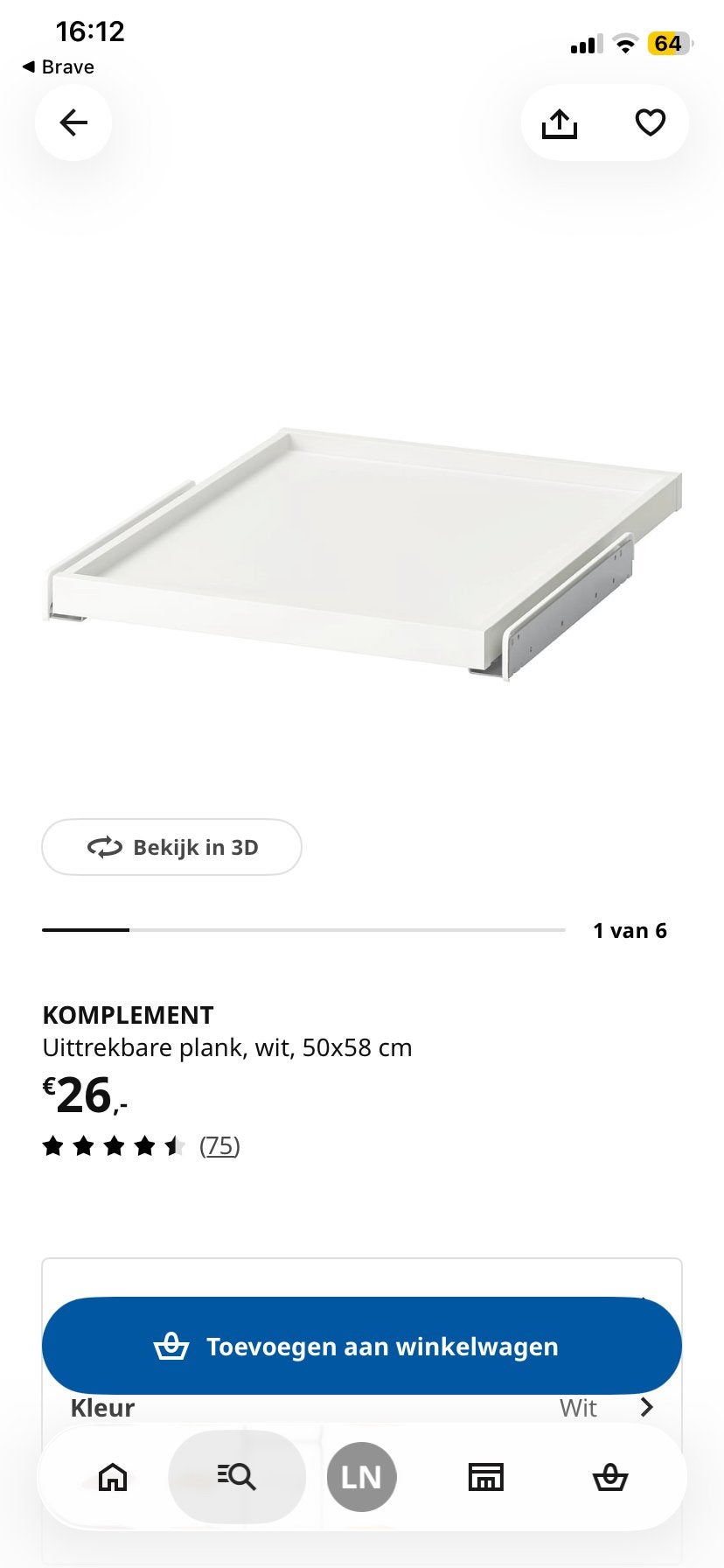 IKEA KOMPLEMENT Uittrekbare plank wit 50x58 NIEUW, Ophalen, Met plank(en), Nieuw, 50 tot 100 cm