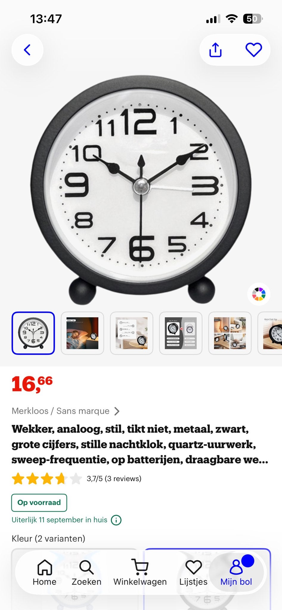 Nieuwe Wekker - Analoog, Stil en Draagbaar, Ophalen of Verzenden, Nieuw, Analoog