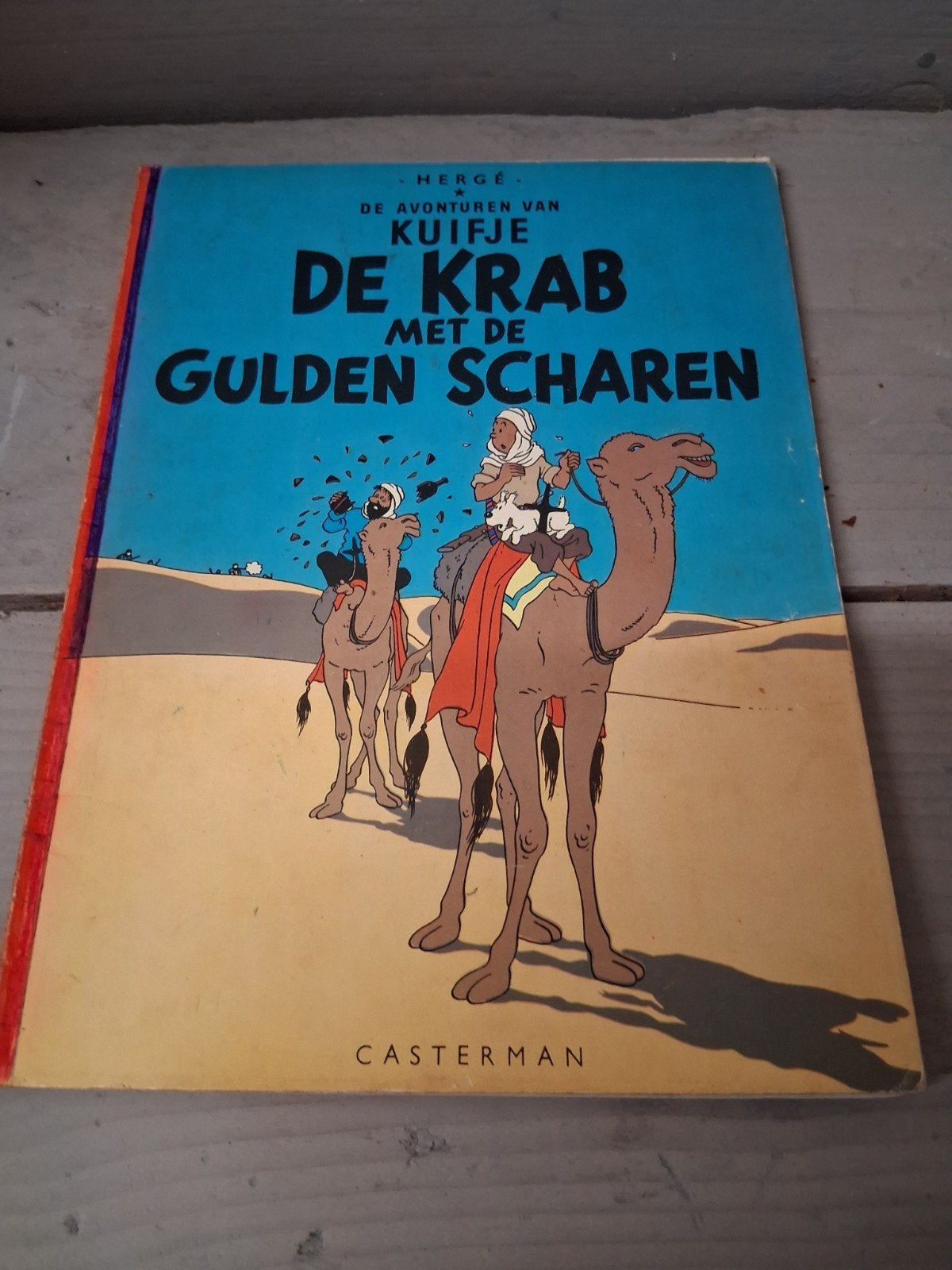 Kuifje de krab met de gulden scharen, Eén stripboek, Ophalen of Verzenden