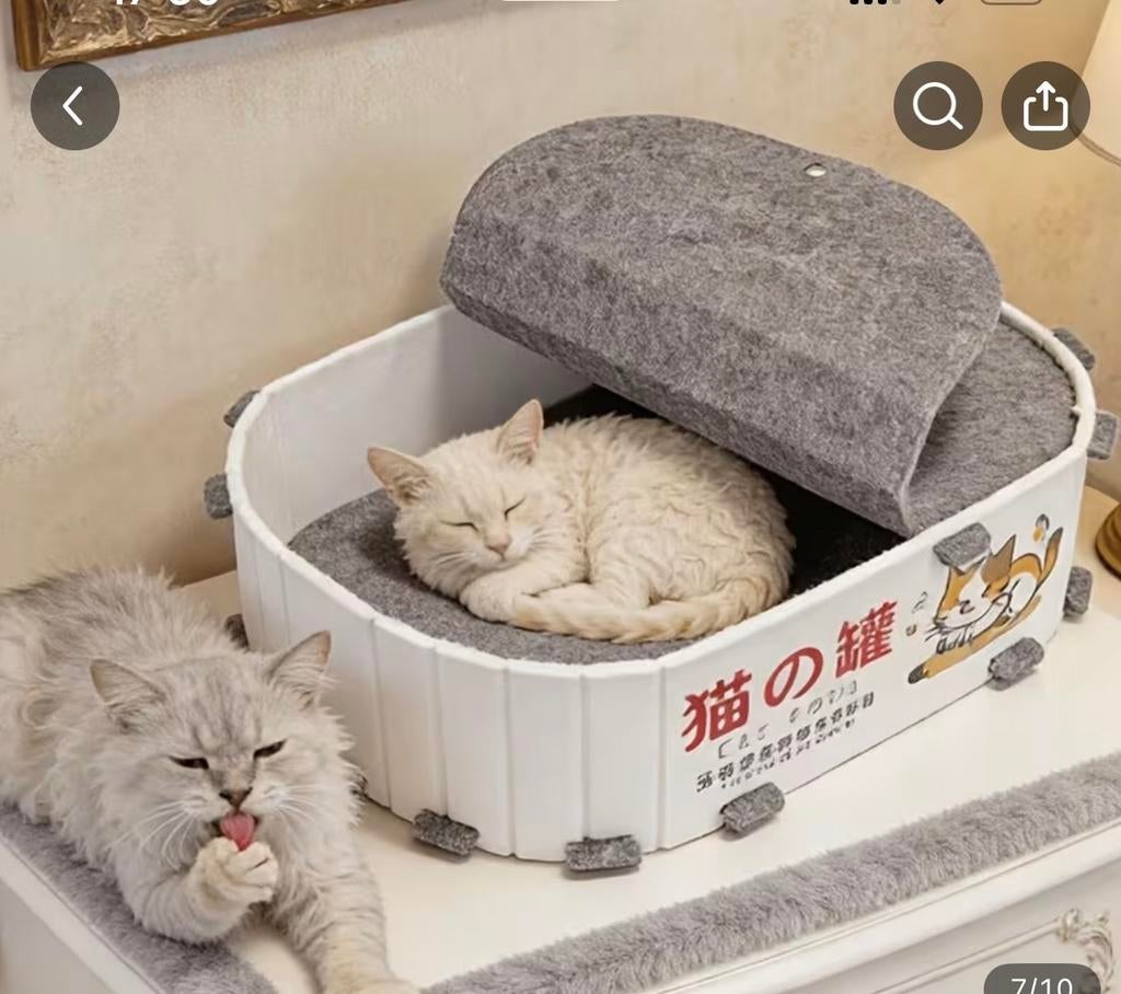 Vilten kattenmand nieuw, Ophalen of Verzenden, Zo goed als nieuw