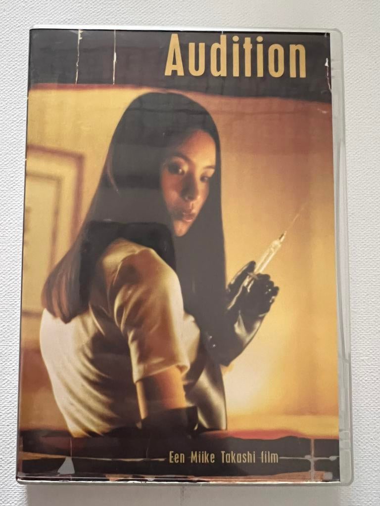 Audition, Cd's en Dvd's, Dvd's | Horror, Alle leeftijden, Verzenden, Zo goed als nieuw, Overige genres