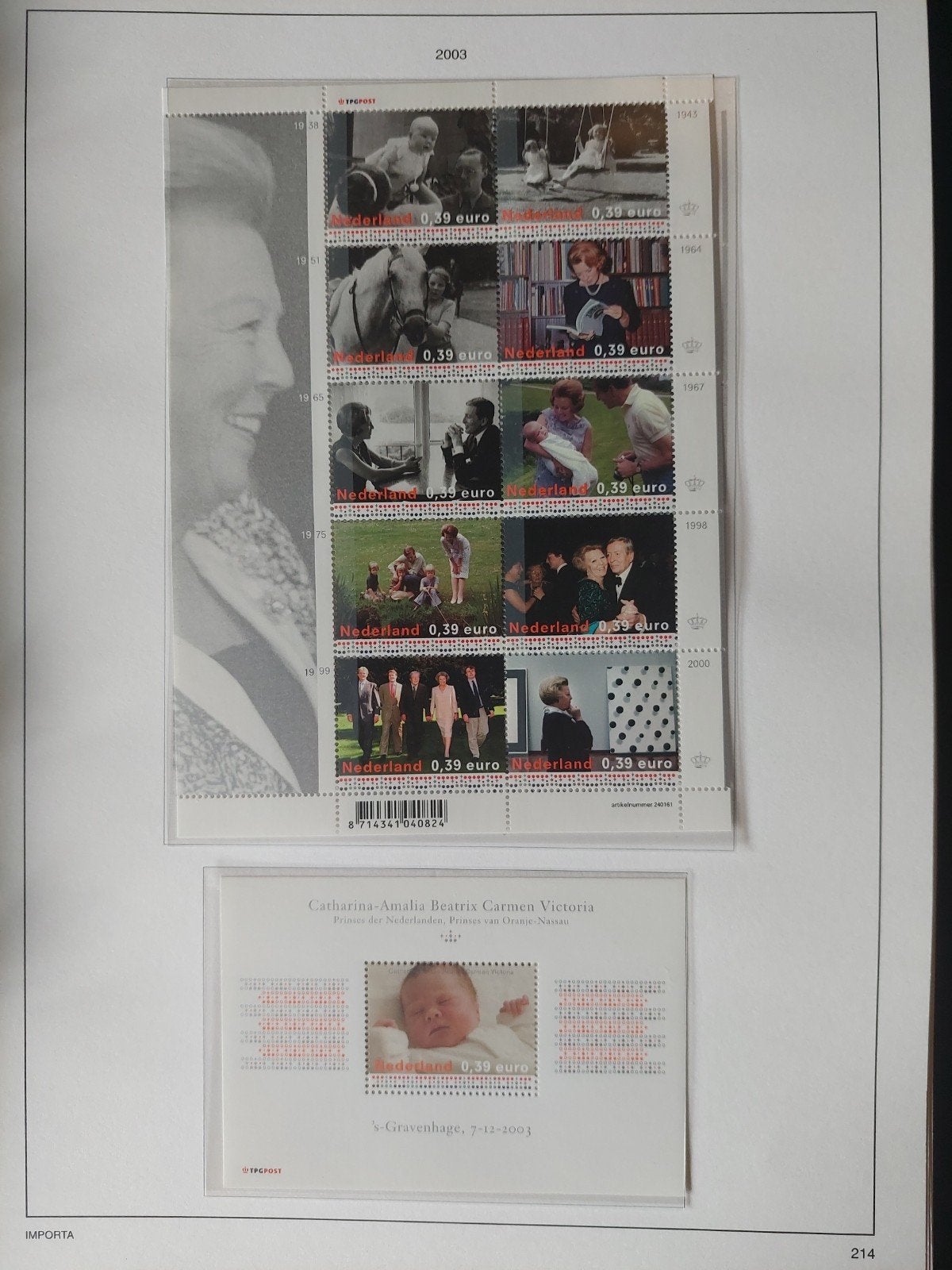 Nederlandse postzegels: Koningin Beatrix en Amalia, Postzegels en Munten, Ophalen of Verzenden, Na 1940, Postfris