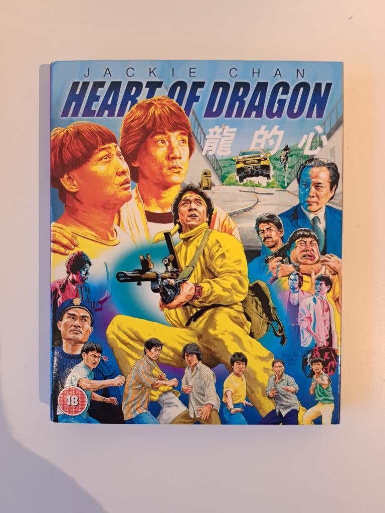 Jackie Chan - Heart of Dragon [88 Films Blu-ray], Ophalen of Verzenden, Zo goed als nieuw, Actie