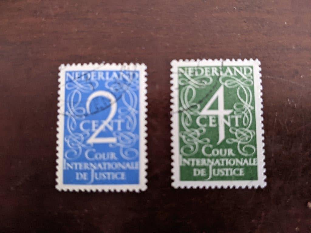 NL 1950; Cour Intern. de Justice per serie of in blok van 4, Verzenden, Na 1940, Gestempeld