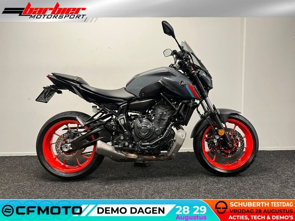️Yamaha MT 07 ABS MT07 (bj 2022)️, 2 cilinders, Bedrijf, Onbekend, Onbekend