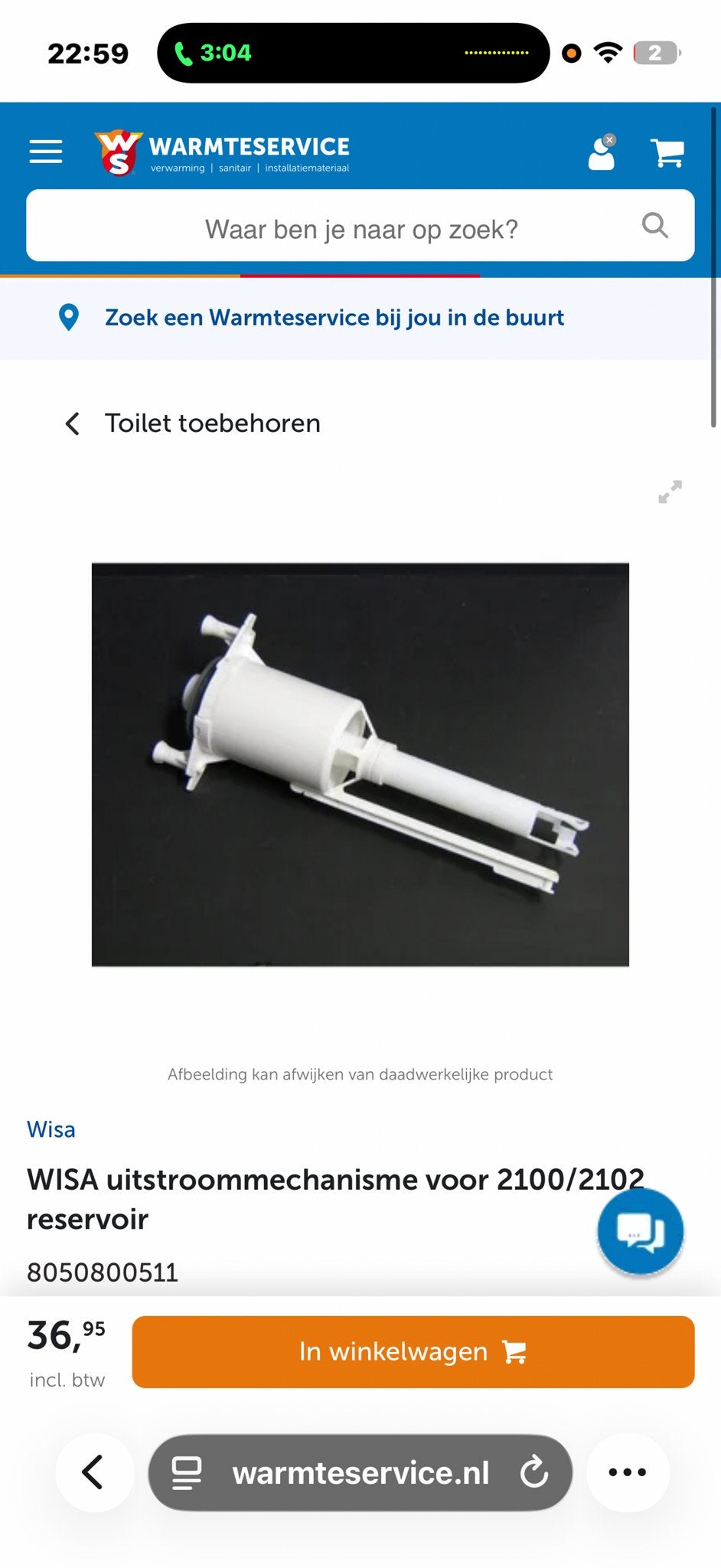 WISA uitstroommechanisme, vlotterkraan en brugstuk, Doe-het-zelf en Verbouw, Sanitair, Nieuw, Toilet, Ophalen of Verzenden