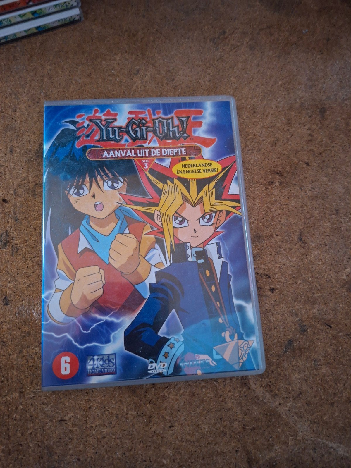 Yu-Gi-Oh! Aanval uit de Diepte - Deel 3 DVD, Cd's en Dvd's, Ophalen of Verzenden