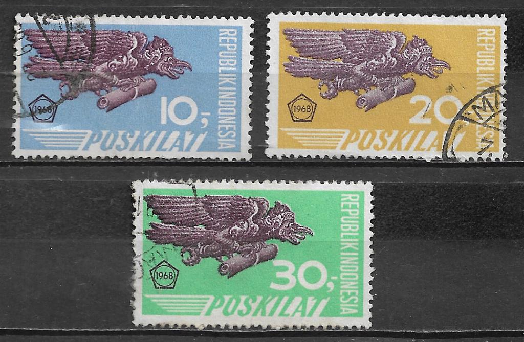 Indonesie 1968 Expressezegels, Verzenden, Gestempeld, Zuidoost-Azië