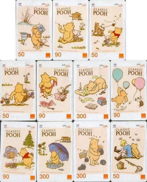 Disney " Winnie The Pooh " ( set2 ), Ophalen of Verzenden, Winnie de Poeh of vrienden, Gebruikt, Beeldje of Figuurtje
