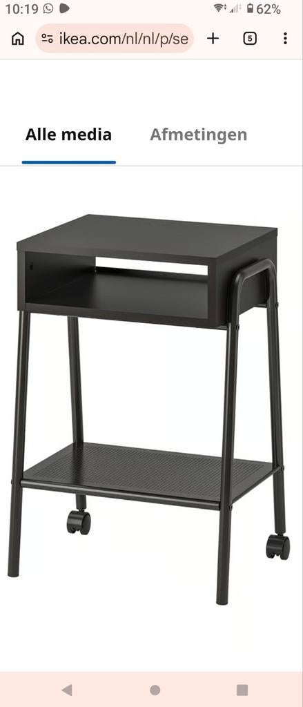 Setskog Ikea nachtkastje, Huis en Inrichting, Slaapkamer | Nachtkastjes, Ophalen of Verzenden, Zo goed als nieuw, Minder dan 45 cm