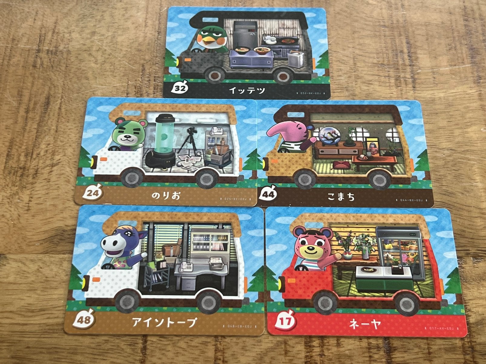 5 Animal Crossing  Japanse originele Amiibo Buskaartjes, Ophalen of Verzenden, Zo goed als nieuw, Vanaf 3 jaar