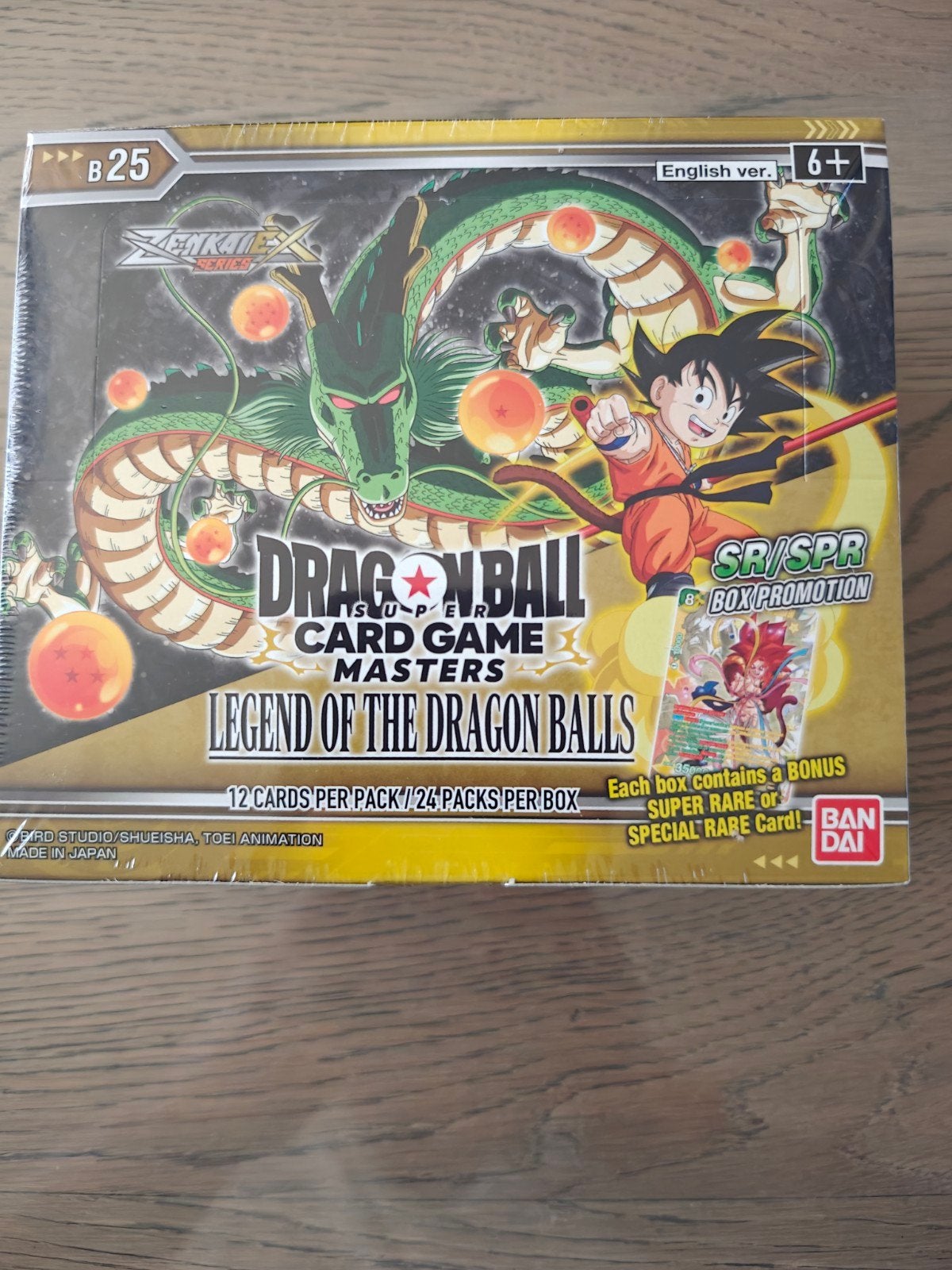 Dragonball Super Legend of the Dragon Balls BT25 Booster Box, Ophalen of Verzenden, Nieuw, Boosterbox, Foil