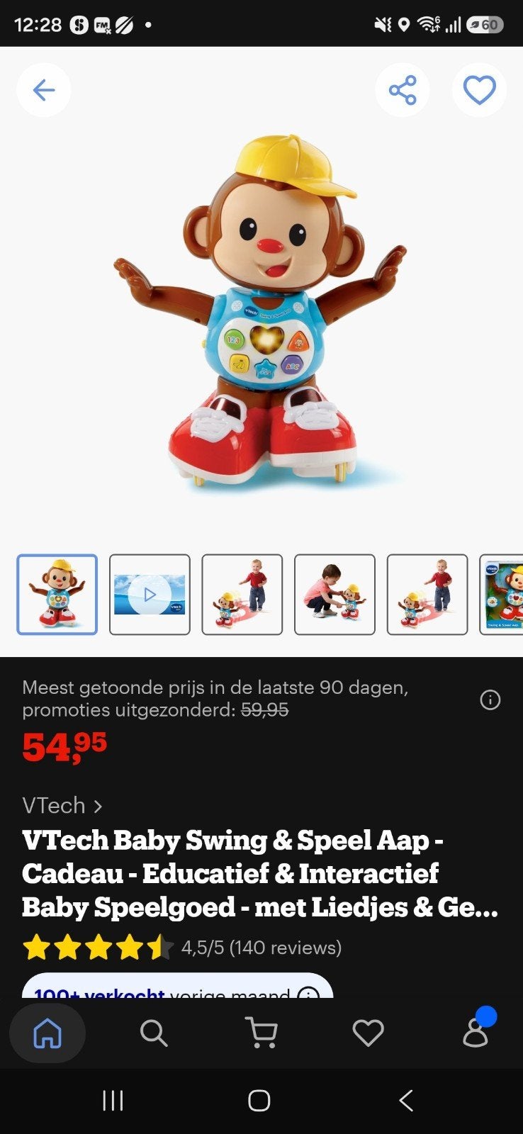 VTech Baby Swing & Speel Aap - Educatief & Interactief, Ophalen of Verzenden, Zo goed als nieuw, 0 tot 6 maanden