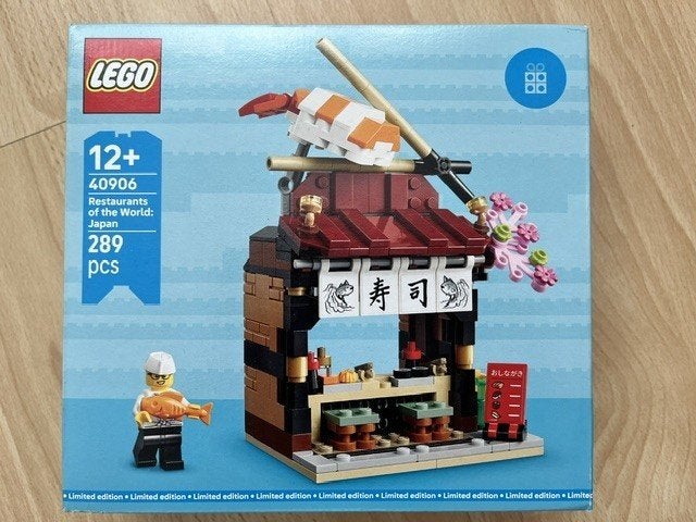 Lego 40906 Limited Edition Japans Restaurant - Nieuw in doos, Ophalen, Overige thema's, Lego, Nieuw