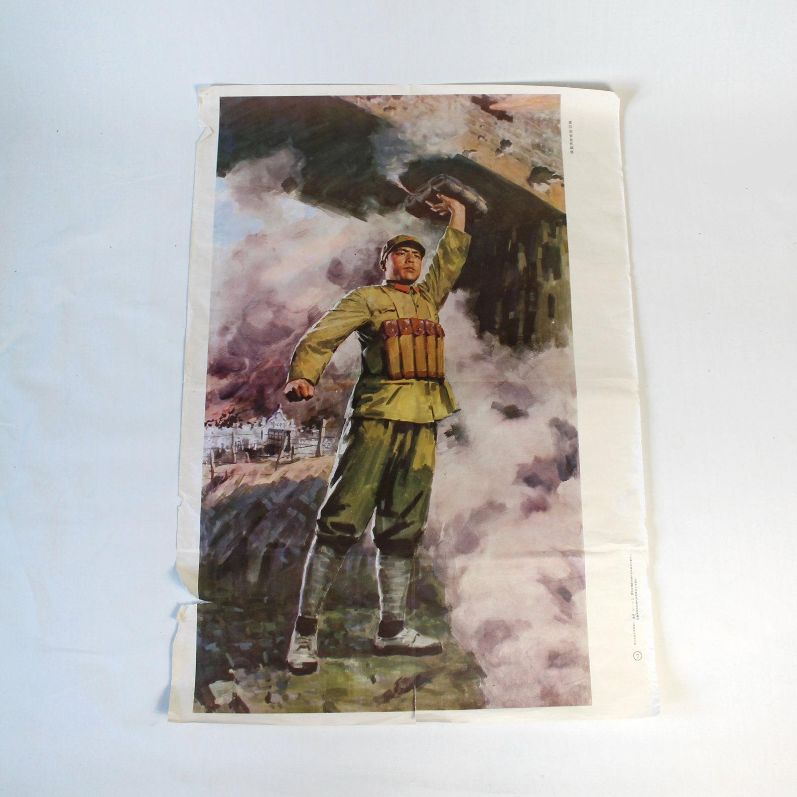 Originele Chinese Propaganda Poster - Soldaat ('60/'70), Ophalen of Verzenden, Gebruikt, Film en Tv