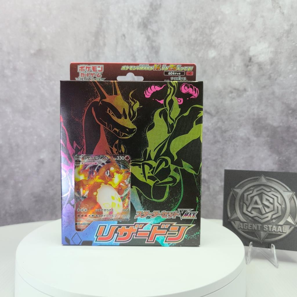 Pokémon VMAX Charizard Sealed Starter Set Japan #149, Ophalen of Verzenden, Nieuw, Starterdeck, Foil