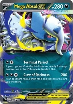 Mega Absol ex 019/132 – Mega Evolution – NM, Verzenden, Nieuw, Losse kaart