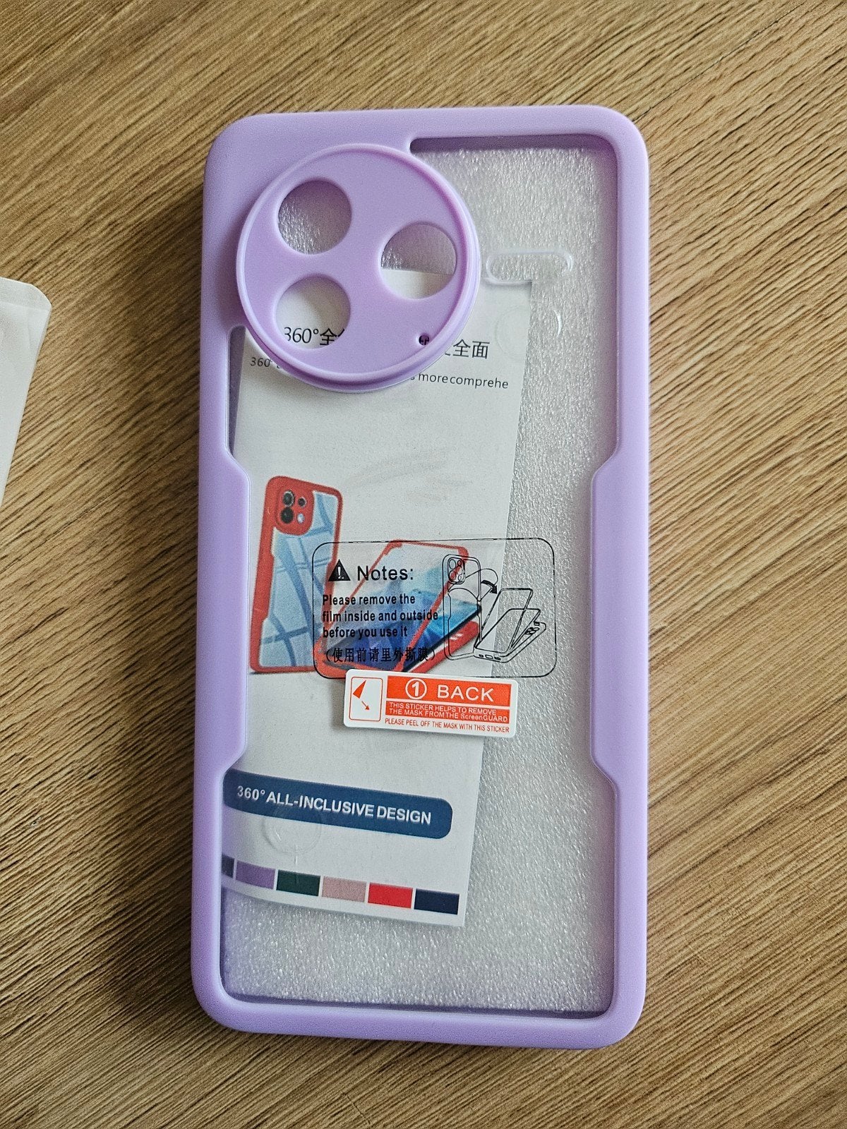 Nieuwe paarse 360 beschermhoes voor Poco F7 Pro, Ophalen of Verzenden, Nieuw, Hoesje of Tasje