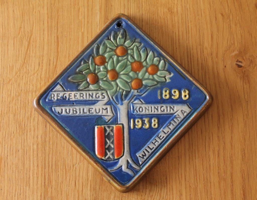 Wandtegel regeringsjubileum Koningin Wilhelmina 1898 - 1938, Ophalen of Verzenden
